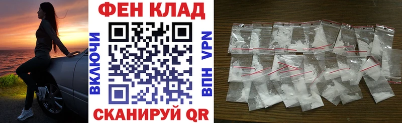 Amphetamine VHQ Льгов