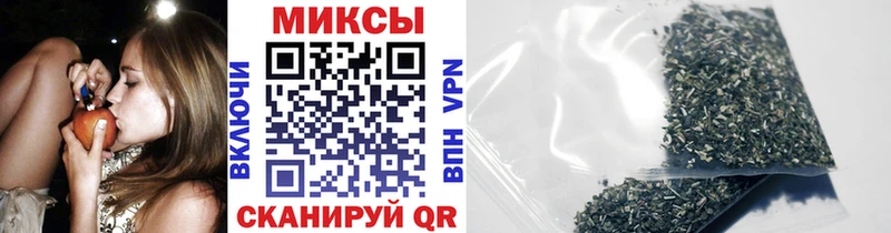 Купить где  Льгов  БУТИРАТ Butirat 