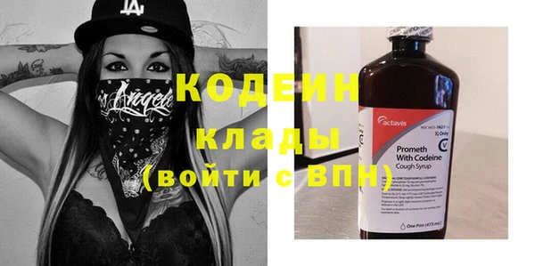 альфа пвп Нефтегорск