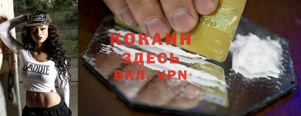ECSTASY Нея