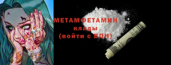 ECSTASY Нея
