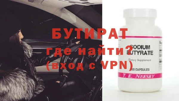 кокаин перу Нефтекумск