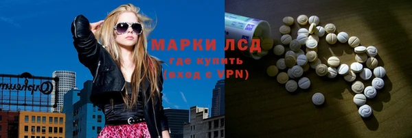 альфа пвп Нефтегорск