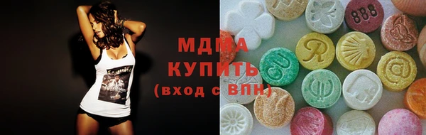 ECSTASY Нея