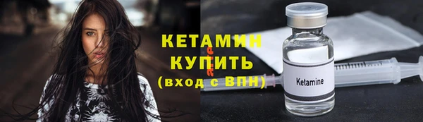 кокаин перу Нефтекумск