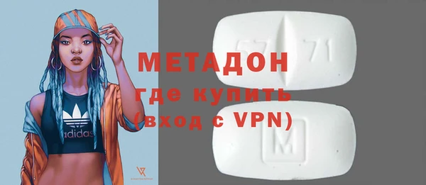альфа пвп Нефтегорск