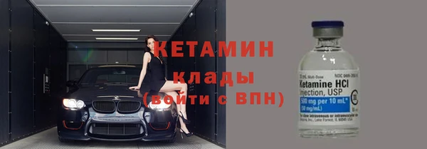 ECSTASY Нея