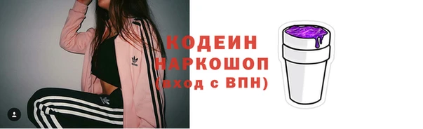 альфа пвп Нефтегорск