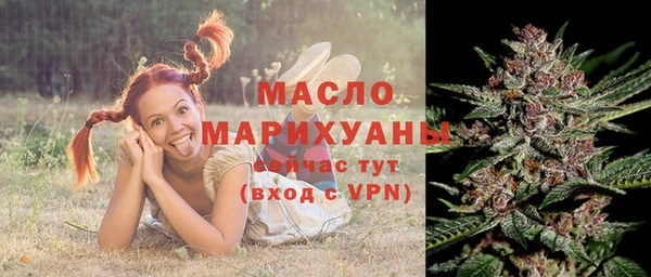ECSTASY Нея