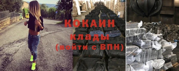 альфа пвп Нефтегорск