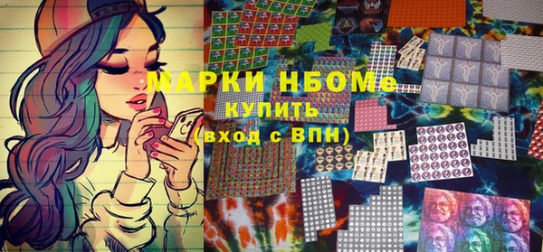 альфа пвп Нефтегорск