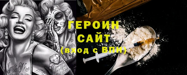 альфа пвп Нефтегорск