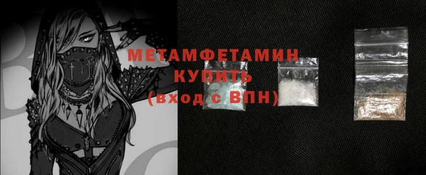 ECSTASY Нея