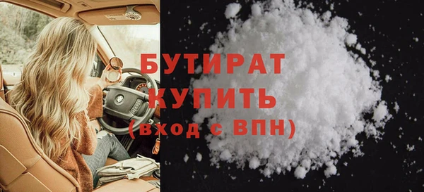 ECSTASY Нея