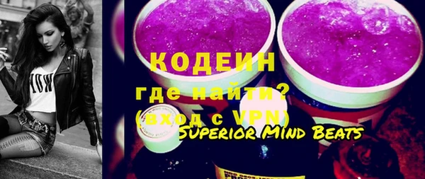 альфа пвп Нефтегорск