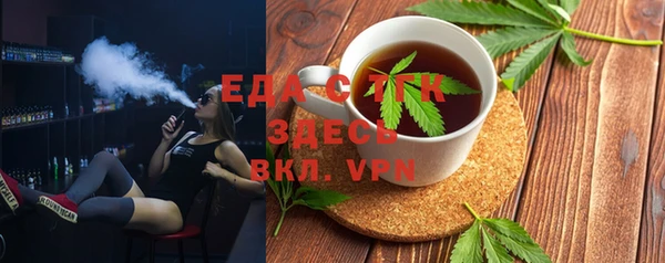 ECSTASY Нея