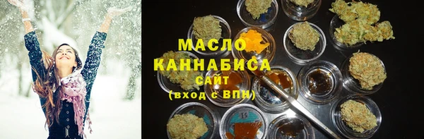 ECSTASY Нея