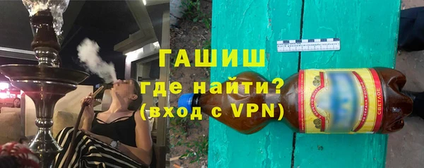кокаин перу Нефтекумск