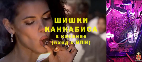 мефедрон мука Новый Уренгой