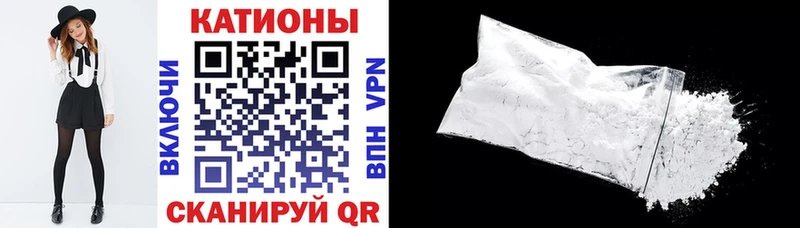 Купить закладки  Льгов  МЯУ-МЯУ VHQ 