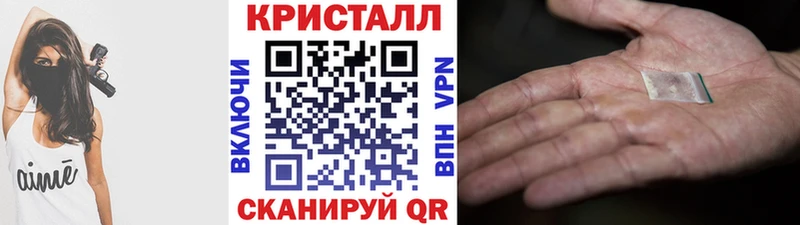 Первитин мет  Купить где  Льгов 