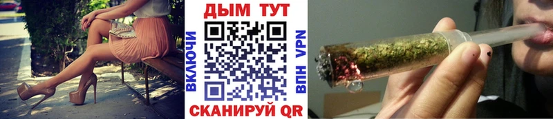 Марихуана ГИДРОПОН  Купить  Льгов 